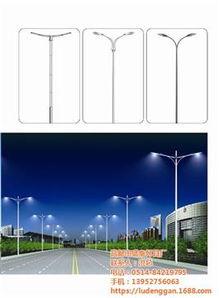 高郵市盛泰燈具廠熱銷煤及制品燈飾 價格、廠家與供應商解析